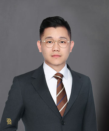 君合专业人员