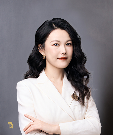 君合专业人员