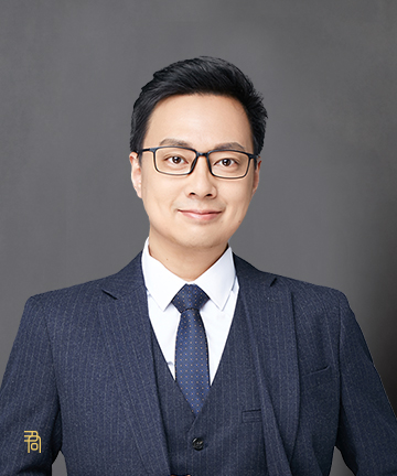 君合专业人员