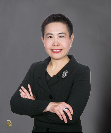 君合专业人员