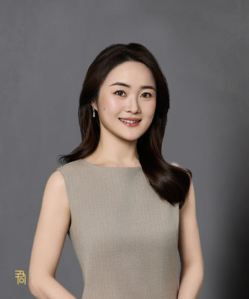 君合专业人员