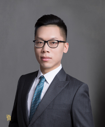 君合专业人员