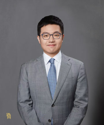 君合专业人员