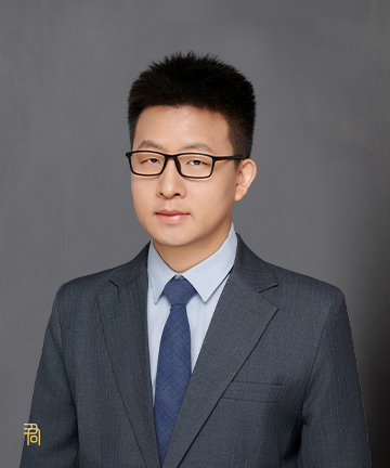 君合专业人员