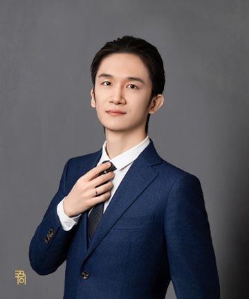 君合专业人员