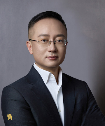 君合专业人员